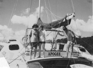Apogee
