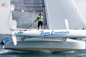 Bare Essentials
