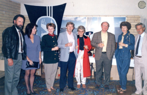 1994 Trophy Night